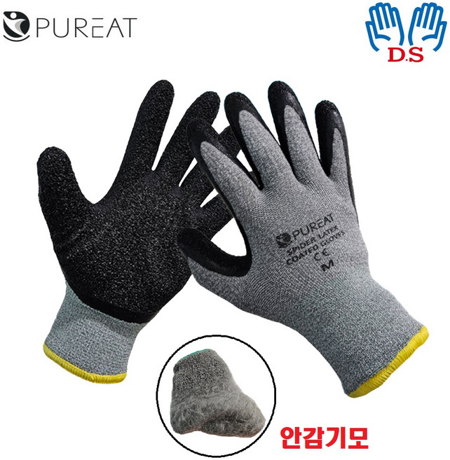퓨리트 동계용 스파이더 라텍스 코팅장갑 혹한기 겨울작업장갑 안전 물류 택배 작업 목장갑 다목적장갑, 5개, 회색(겨울용)