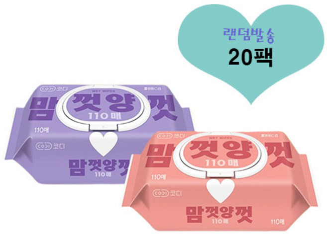코디 대용량 맘껏양껏 110매캡 물티슈, 110매, 20개
