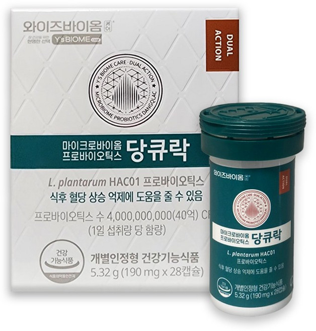 혈당유산균 식후 혈당케어 당큐락 HAC01 / PBS 100억 유산균 프로바이오틱스 당케어 바나바잎 코로솔산 식약청인정 건강기능식품, 28회분, 1박스