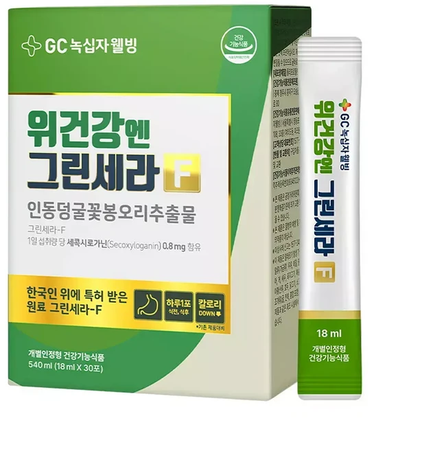 GC리뉴얼 위건강엔 그린세라 30포 1박스, 540ml, 1개