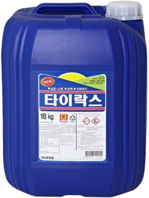 서연락스 18kg 대용량 말통 살균 소독 표백 1개