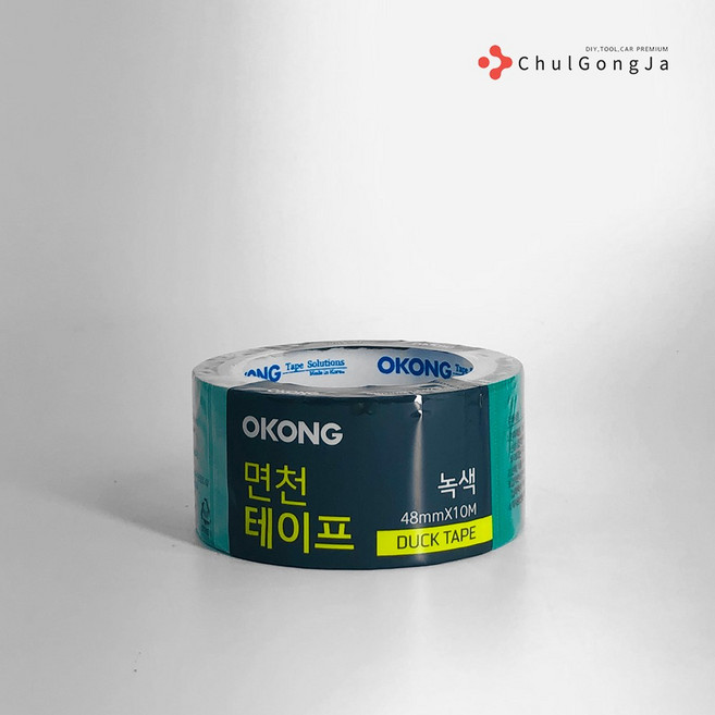 철공자 오공 청테이프 48MM 10M 녹색 회색 면테이프 천테이프, 1개