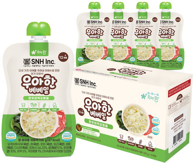 서울대 우아한 베베밀 소금무첨가 아기 이유식 한우미역 5팩(케이스) 12개월부터, 100g, 5개, 혼합맛(한우/미역)