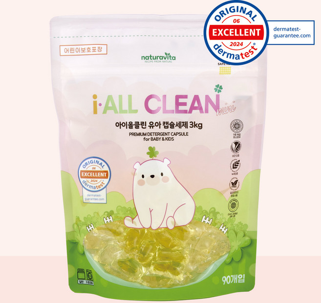 나투라비타 아이올클린 아기 캡슐세제 신생아 유아 저자극 세탁세제 미니 7g, 1개, 90개입