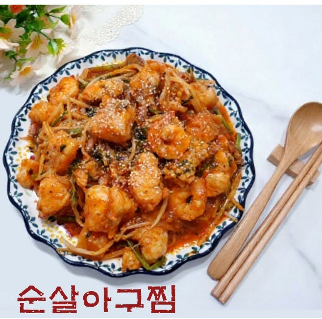 먹방사피엔스 초간단 간편조리 순살 아구찜 아귀찜 밀키트(일반맛) 술안주 캠핑 음식, 1개, 1.45kg