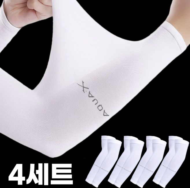 엑스트레일 아쿠아엑스 쿨토시 2p, 화이트, 4세트