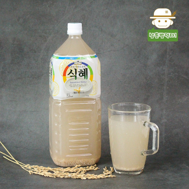 산약촌 식혜, 2L, 1개