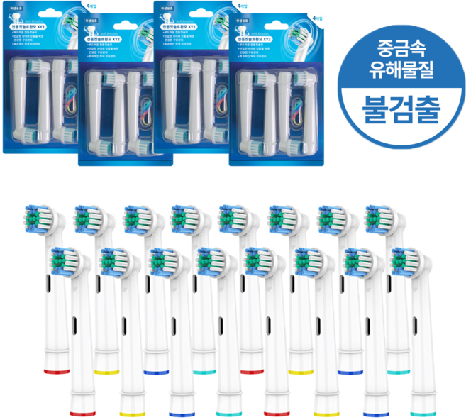 오랄비 브라운 호환 전동 칫솔모 리필모, 4세트, 칫솔모 4개