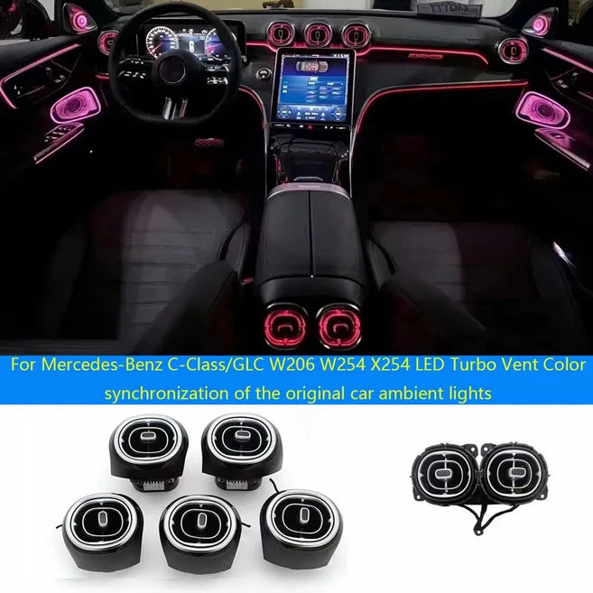 메르세데스-벤츠 C/GLC/E/S/G W205 /X253/W206/X254/W213/W222 용 터빈 노즐 주변 조명 Led 자동 인테리어