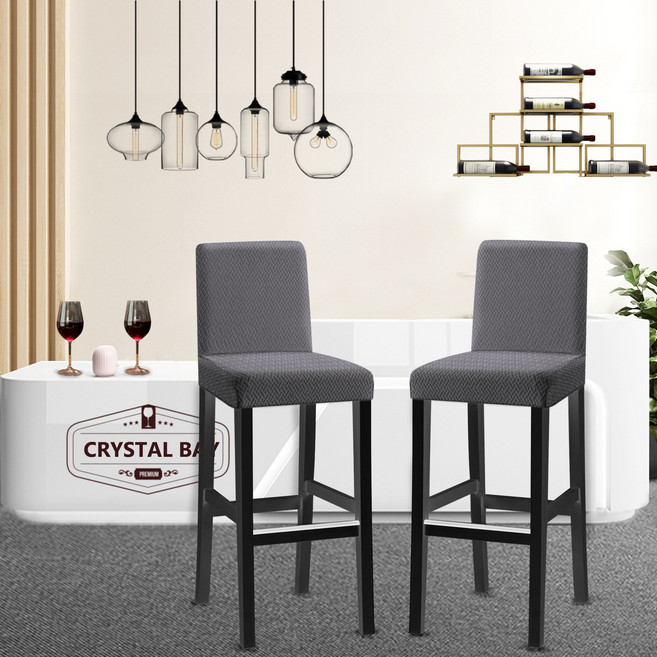 조이누리 홈바 의자커버 짧은 등받이 의자덮개, 진그레이, 4개