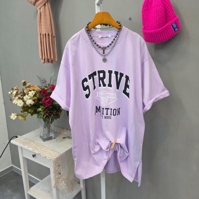 스트리브 영문레터링 반팔티셔츠