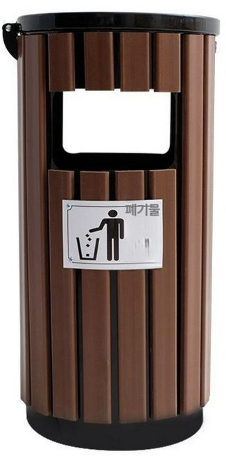 야외분리수거함 휴게소 쓰레기분리수거함 실외 재활용 캠핑장 쓰레기통 철제, 스틸우드 소형 원통 플라스틱우드 커피