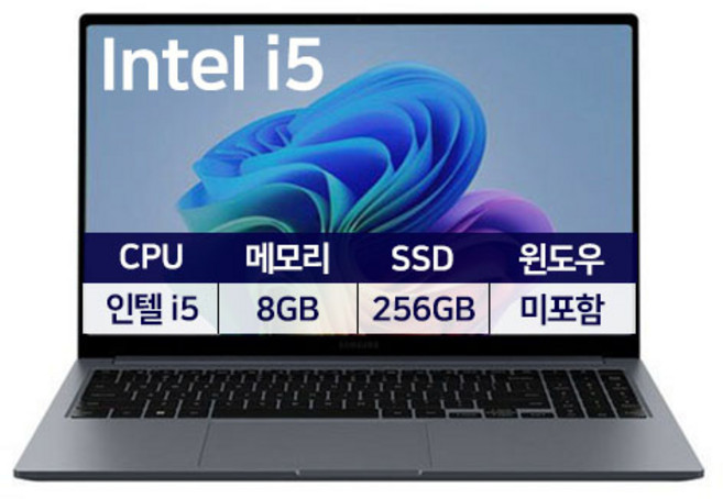 삼성전자 갤럭시북4 인텔 i5 가성비 업무용 사무용 학생용 노트북, NT750XGR-A58A, Free DOS, 8GB, 256GB, 그레이