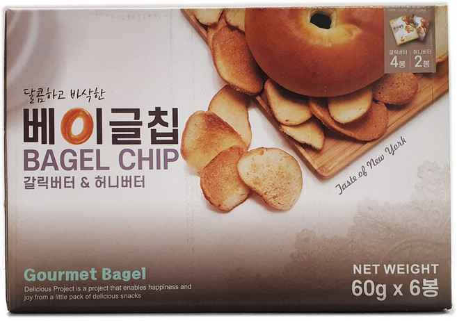 GOURMET BAGEL 베이글칩 믹스 60g KN, 1세트