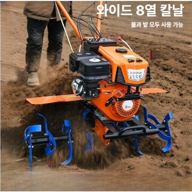 관리기 미니 텃밭 소형 경운기 무선 텃밭관리기 배터리 기계 밭가는 로터리 소형트랙터 전기, 186F 전기 제초 고랑 만들기 쟁기, 1개