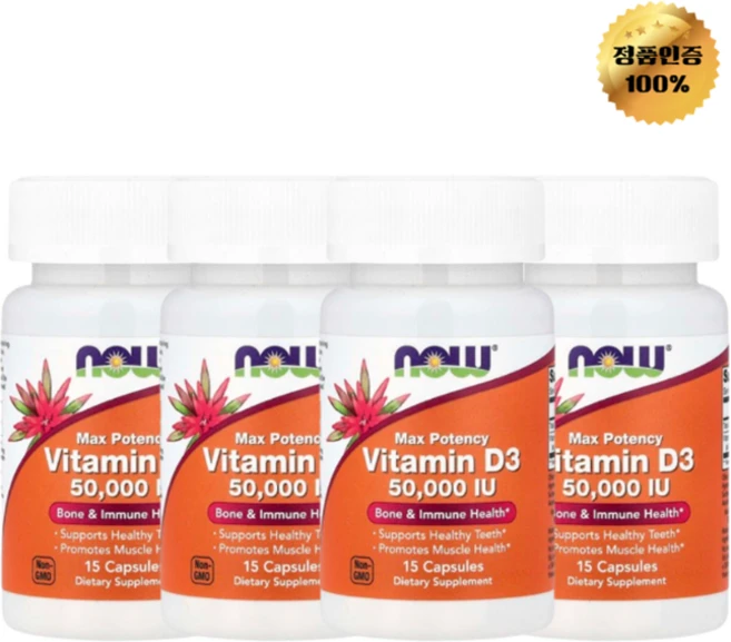 2+2 나우푸드 비타민D3 맥스 효능 50 000IU 캡슐 15정, 4개, 15회분 - 쿠팡