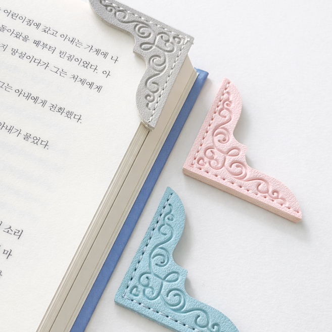 Blissora 빈티지 가죽 엠보 책갈피 코너 북마크 3종 세트, 3개, 인디 핑크+라이트 그레이+미스트 블루