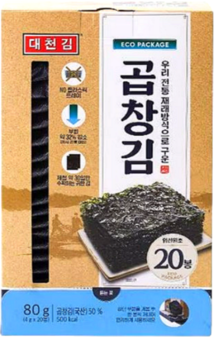 대천맛김 곱창김 4g x 20봉