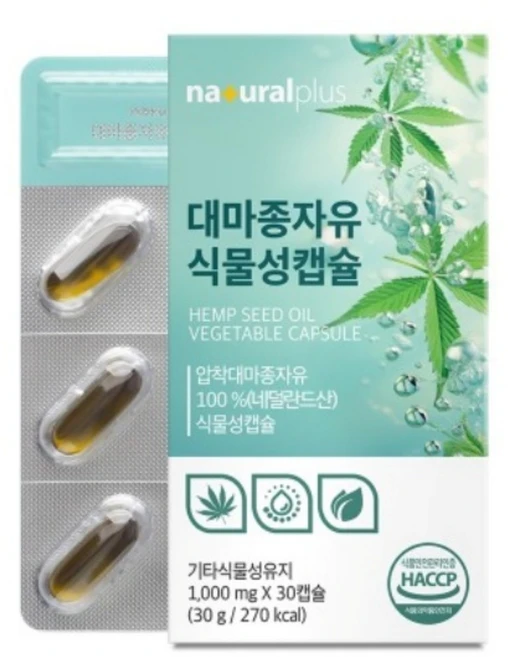 내츄럴플러스 식물성 냉압착 햄프씨드 대마종자유, 1개 - 쿠팡