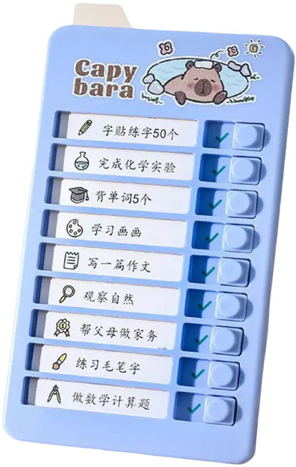兒童自律打卡器 習慣養成 時間管理工具 學習計劃表 自律學習好幫手, 藍色水豚自律器套組, 1套