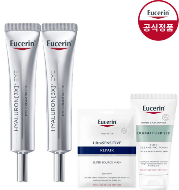 [유세린] 하이알루론3X아이크림 15ml 2개 [증]선프로텍트5ml+클렌징폼50g+마스크팩1매