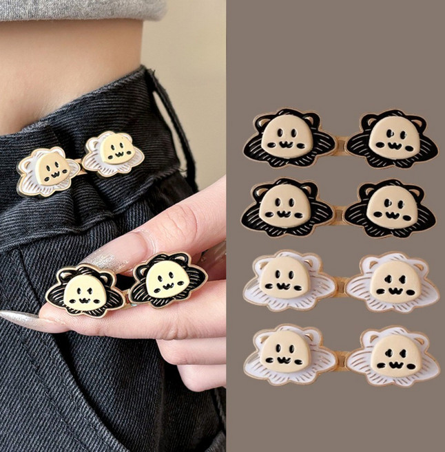 사자 바지 허리 사이즈 조절 클립 요술단추, 블랙×2개+화이트×2개