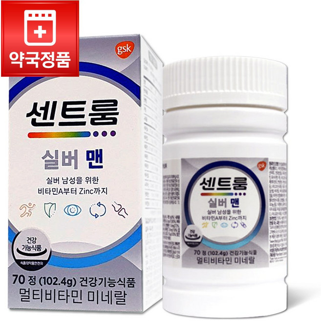 센트룸 실버 포 맨 멀티 비타민 미네랄, 70정, 1개