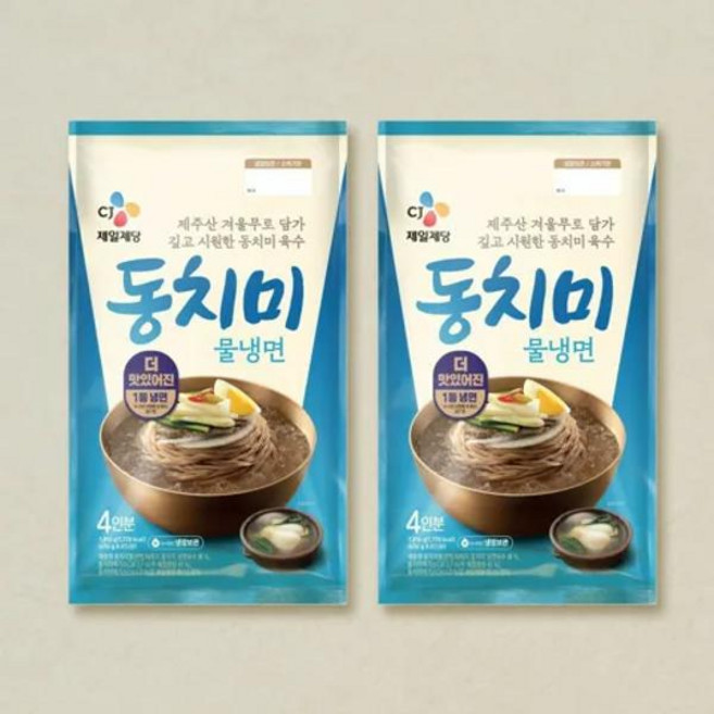 CJ CJ 동치미물냉면 1.816g 2개