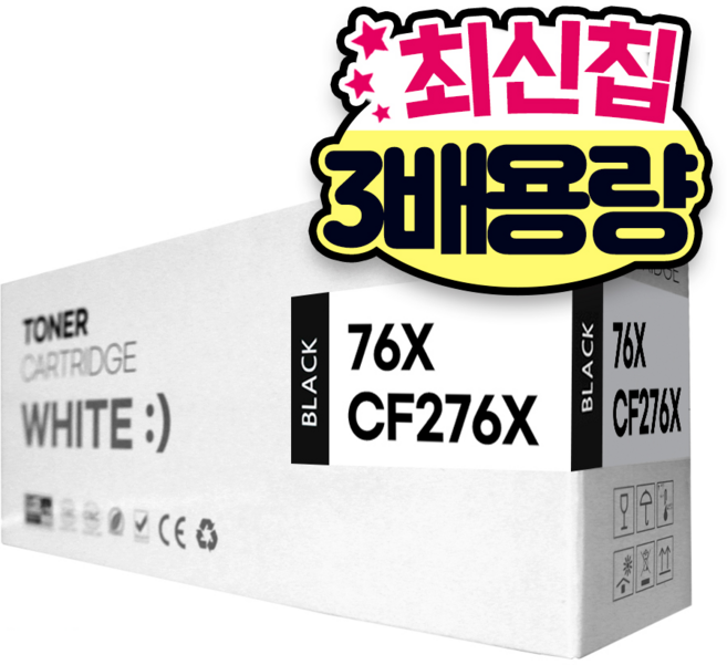 76X CF276X 호환토너 (칩장착), 검정, 20개