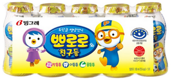 빙그레 뽀로로와 친구들 요구르트 80ml 40개, 빙그레 뽀로로 일반 80ml, 40개