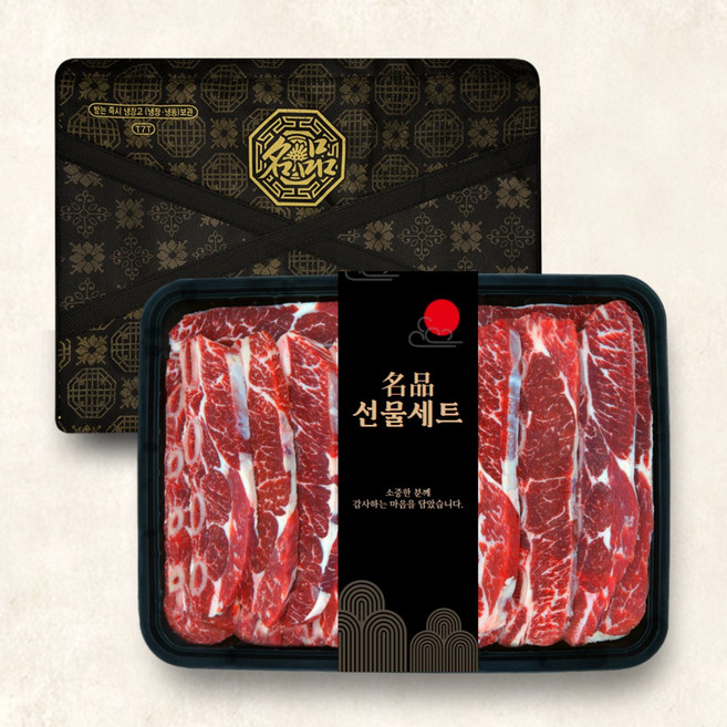 일품나라 명절 LA 갈비 선물세트 3kg 호주산, 1개