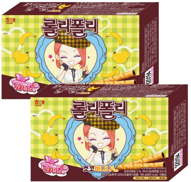 해태제과 롤리폴리 초코바나나, 196g, 2개