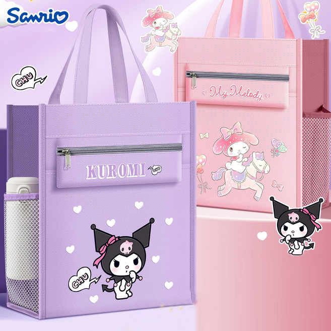 최신 산리오 캐릭터 학원가방 초등학생 보조가방 대용량 실내화가방