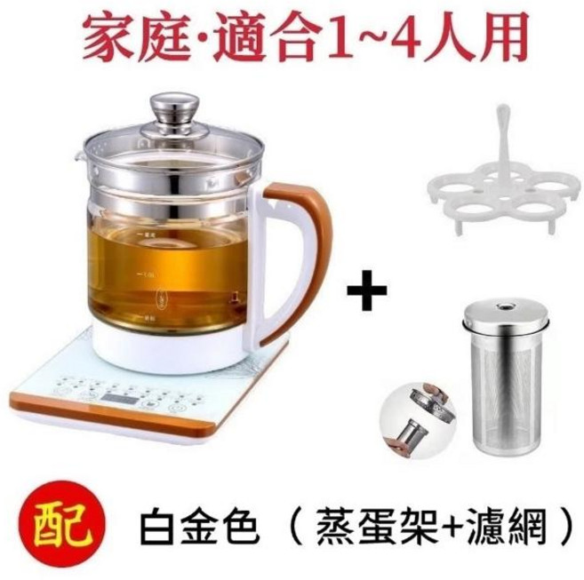 智慧電熱壺 適合1-4人份 含蒸蛋架與濾網, 白金色, 1個, 1.8L