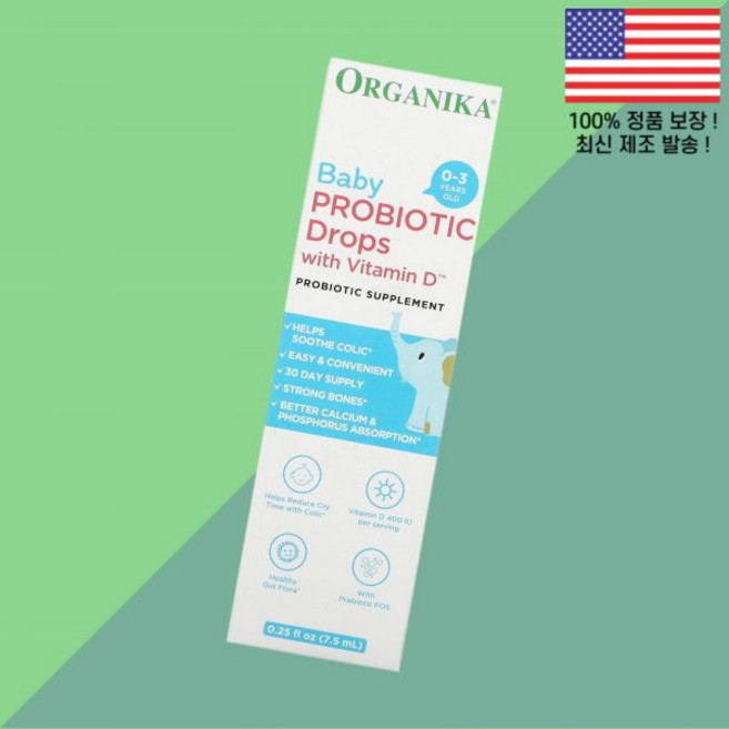 오가니카 베이비 프로바이오틱스 유산균 드롭스 비타민D 비타민디 0 3세 0.25온스 7.5ml Organika Baby Probiotic Drops Vitamin D 3 Yea