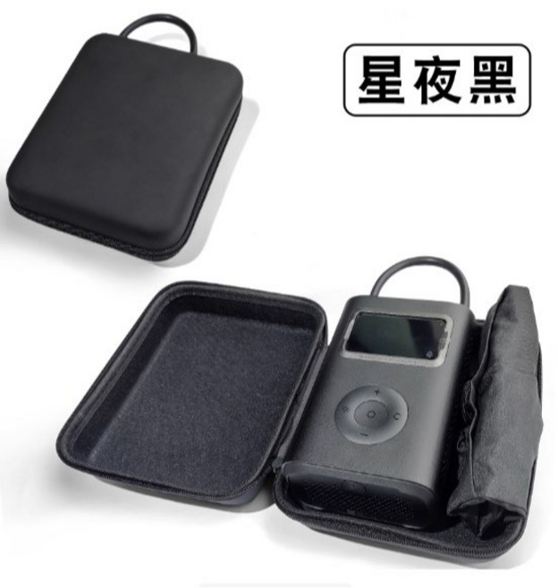 小米電動打氣機 2 / 2 Pro 收納包 星夜黑, 1個, 2 Pro 星夜黑 打氣管裸露 介意勿買, 星夜黑, 2 Pro