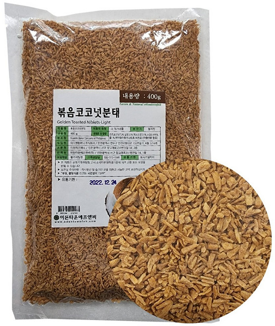 볶음코코넛분태 400g 볶은 코코넛 크런치 분태, 1개