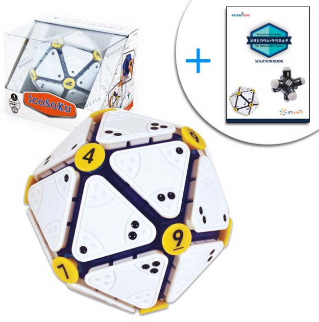 [리센트토이] 아이코소쿠-오리지널+솔루션북 포함, 1개