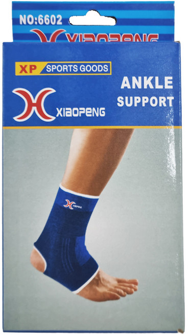 (2P) 발목 보호대 - 군대 발 보호대 앵클 입대 훈련소 입대시준비물 논산 입대시준비물 가든아미 1개 free, 블루