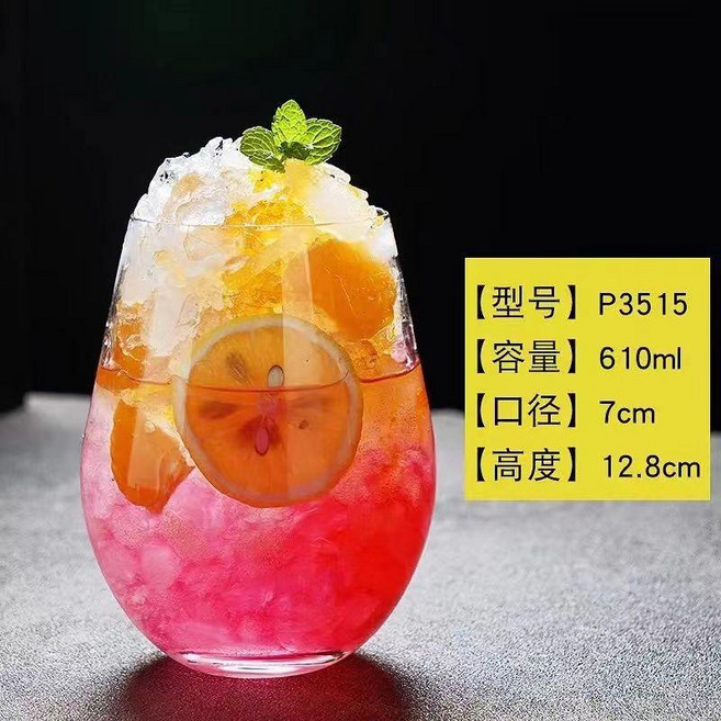 good 莫吉托杯酒吧柯林果汁杯調酒玻璃杯雞尾酒杯, 1個, 600毫升莫吉托杯六隻