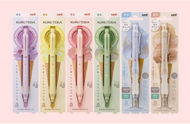 24.02GELATO시리즈 한정판M5-KS M5-1009G알파겔스위치 모음, M5-KS레몬소르베