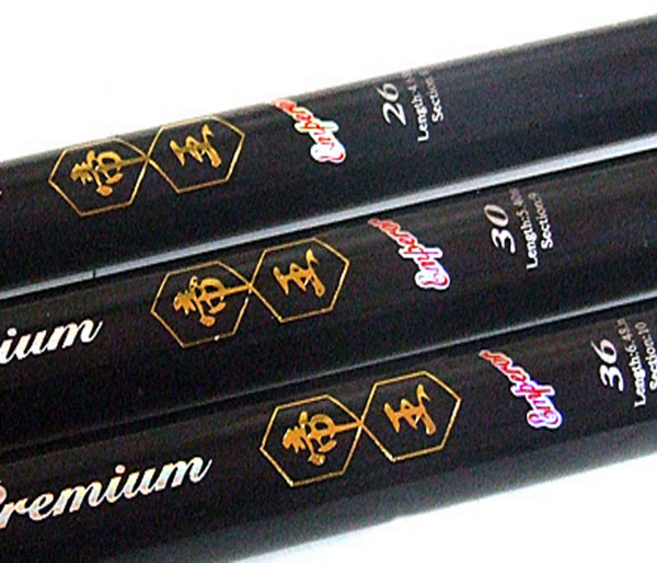 논산/한국낚시물류/해원레포츠/프리미엄 제왕/민물고급원줄3호50M공짜/민물대, 17