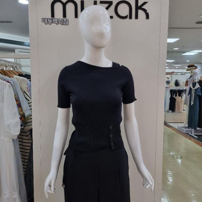 무자크 DP01 Kn14 Mp5wkt14