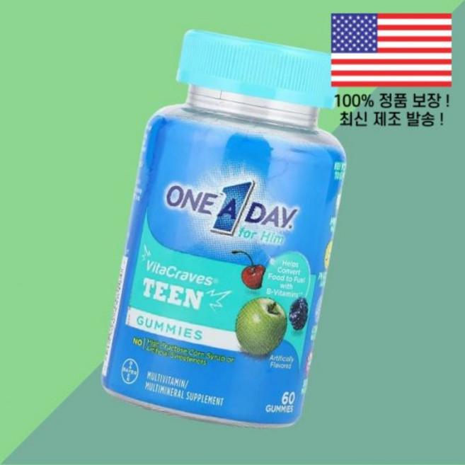 원어데이 그 비타크레이브스 년용 종합비타민 멀티비타민 젤리 구미 60정 One A Day For Him VitaCraves Teen Multivitamin 60 Gummies, 1, 60