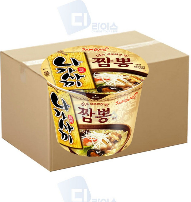 삼양 나가사끼짬뽕 105g 큰컵 24개 컵라면 백짬뽕 ths+58215it