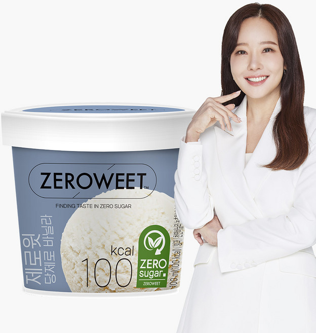 [본사직영] 펄세스 제로윗 당제로 아이스크림 미니컵 바닐라, 100ml, 4개