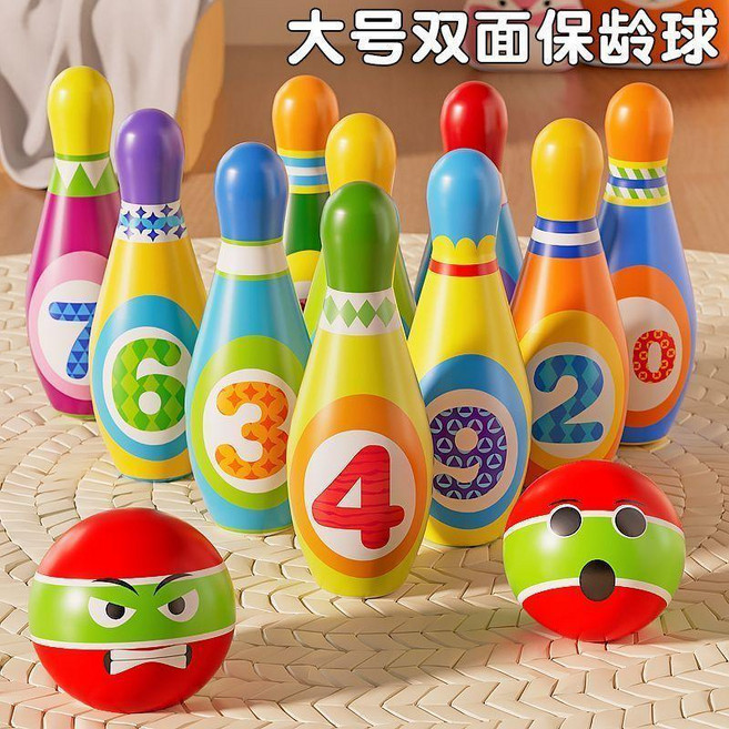 兒童保齡球玩具, 1個, PU軟綿/加厚靜音 加大10瓶+2保齡, N/A