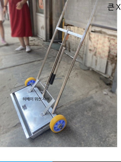 자석 청소기 리프팅 마그네트 공장 산업용 경량 픽업툴, 총 길이 162cm  총 너비 24cm 강화된 프레임, 1개