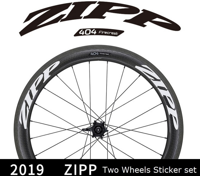 자전거 스티커 데칼 보호필름 2019 303 404 808 용 2 륜 세트 카본 휠 림 사이클링 용 방수, 1개