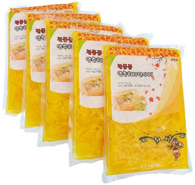 새마원 남국 관동풍 압축치자절단단무지 슬라이스 단무지 1kg 업소용, 5개